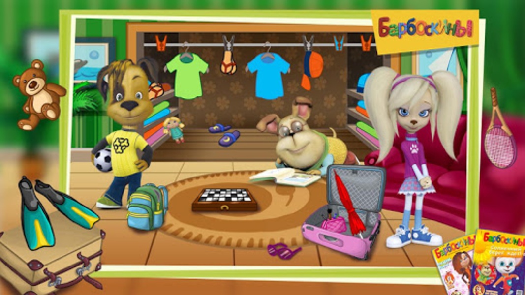 The Barkers: Beach Adventures - Preview 3