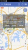 CarOnline-GPS screenshot 4