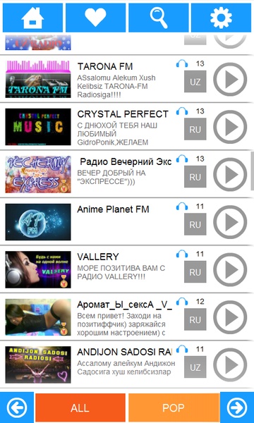 Volnorez Radio - Preview 12