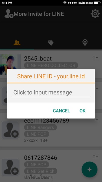 Invite More for LINE - Preview 3