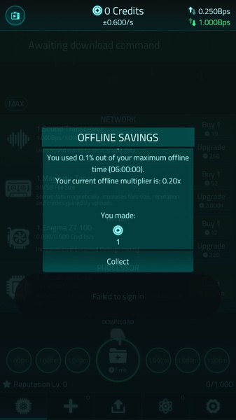 Upload Simulator - Preview 4