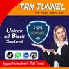 TRM Tunnel screenshot 3