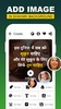 Hindi shayari screenshot 5