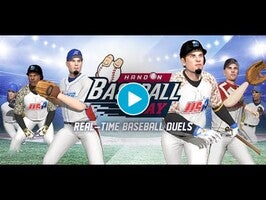 Vidéo de jeu deBaseball Play1
