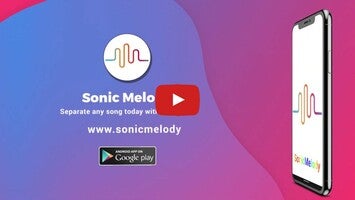 SonicMelody: AI Vocal Remover1動画について
