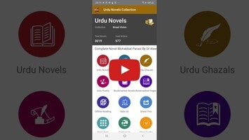 Vídeo de Novels Collection Urdu 1