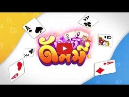 Video gameplay Happy Dummy - Slots, Khaeng 1