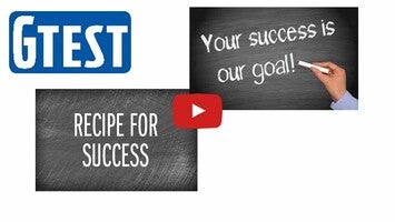 GTEST 1 के बारे में वीडियो