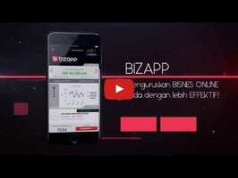 BIZAPP V7 1와 관련된 동영상
