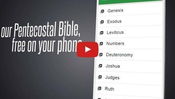 Pentecostal Bible Study 1 के बारे में वीडियो