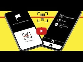 Boycott Products, Scan Barcode 1 के बारे में वीडियो