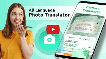 วิดีโอเกี่ยวกับ Photo Translator 1