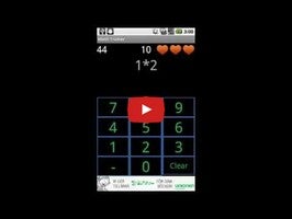 Video about Math Trainer 1