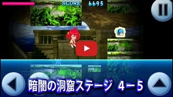 Gameplay video of Double Jump Ringo 1