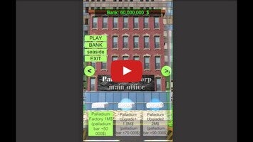 money machine 2 1 के बारे में वीडियो