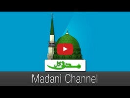 Video about Madani Channel 1