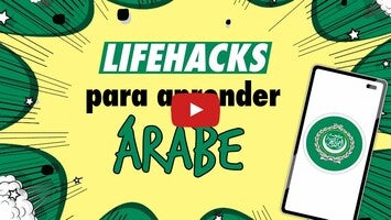 Видео про WordBit Árabe 1