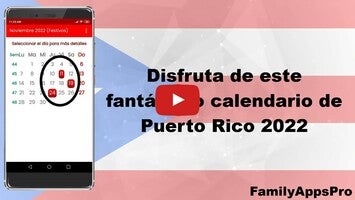 วิดีโอเกี่ยวกับ Calendario de Puerto Rico 2022 1