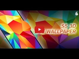 Видео про S5 3D 1
