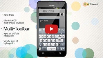 Video tentang Yellow Star New Skin for TS Keyboard 1