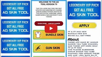 วิดีโอเกี่ยวกับ AG Skin Tool 1