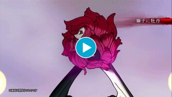 Vídeo-gameplay de BATTLE IN HELL'S PARADISE 1