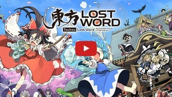 Videoclip cu modul de joc al Touhou LostWord 1