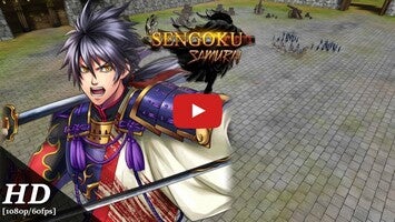 طريقة لعب الفيديو الخاصة ب Sengoku Samurai1