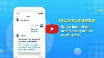 Video über Mango Translate 1