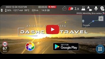 Видео про Dash Cam Travel — Car Camera 1