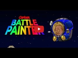 طريقة لعب الفيديو الخاصة ب Cartoon Battle Painter1