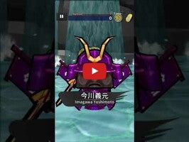 Video cách chơi của SamuraiBrickBreaker1