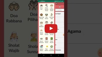 Buku Iqro dan Juz Amma1動画について