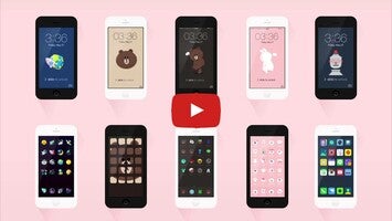 Video about LINE DECO 1