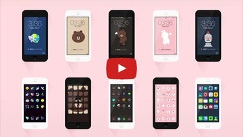 LINE DECO1動画について