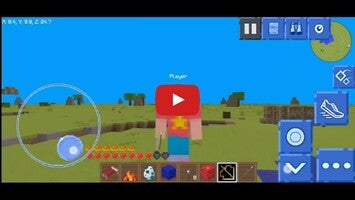 Vídeo de gameplay de Lococraft Simulator Crafting 1