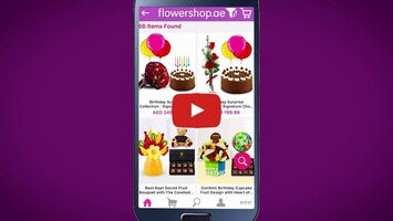 วิดีโอเกี่ยวกับ Flowershop.ae 1