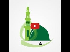 Vídeo sobre Muslim Prayer Times 1