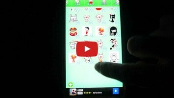 Video about My Chat Sticker 1