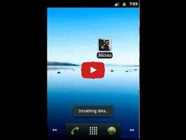 Vidéo au sujet de3G Data Switch1