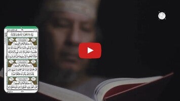 Holy Quran1 hakkında video