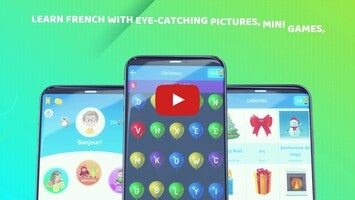 French For Kids1動画について