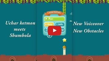 Uchar Ketmon Flappy Uzbek 1 का गेमप्ले वीडियो