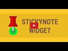 Stickynote Widget1動画について