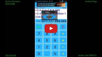 Video about Quick Calculator 1