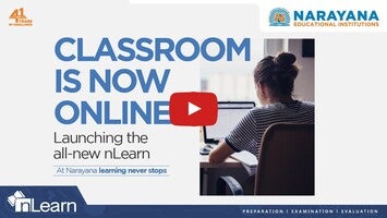 Видео про nLearn 1