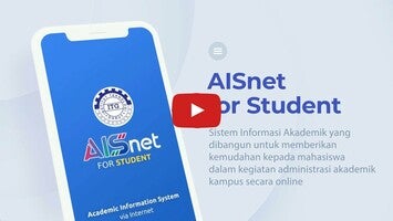 فيديو حول AISnet Student1