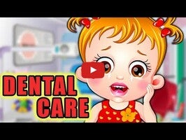 Baby Hazel Dental Care 1 का गेमप्ले वीडियो