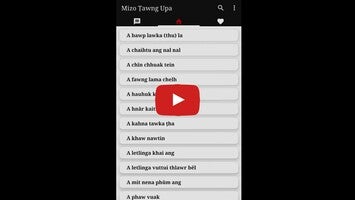 Video su Mizo Ṭawng Upa 1