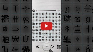 Video del gameplay di Spot the Symbol 1